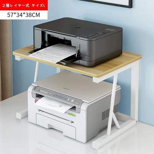  printer rack printer pcs printer ornament . rack furniture interior range rack yellow 2 layer re year type size L