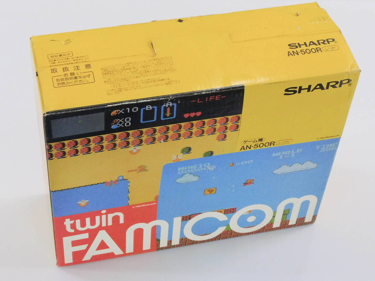 箱◆シャープ ツインファミコン twinFAMICOM AN-500R レッド ※本体はありませんの画像7