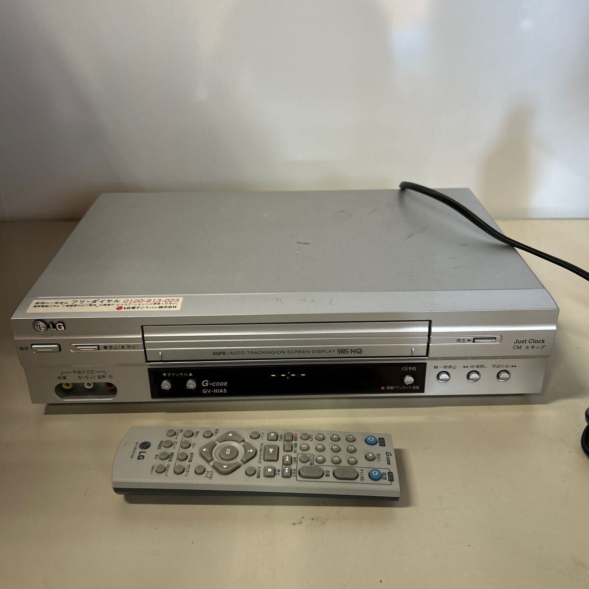 LG GV-HIA5 VHS ビデオカセットレコーダー　通電OK 動作未確認_画像1