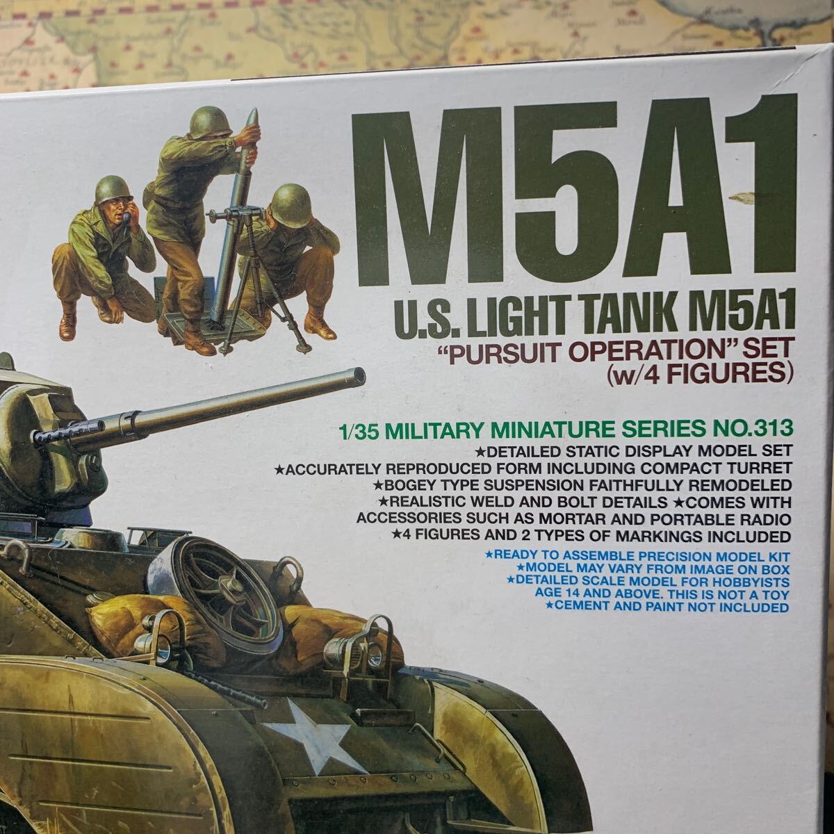 １／35 追撃砲　3体　（M5Ａ1戦車無し）　タミヤ製品　未開封品_画像2