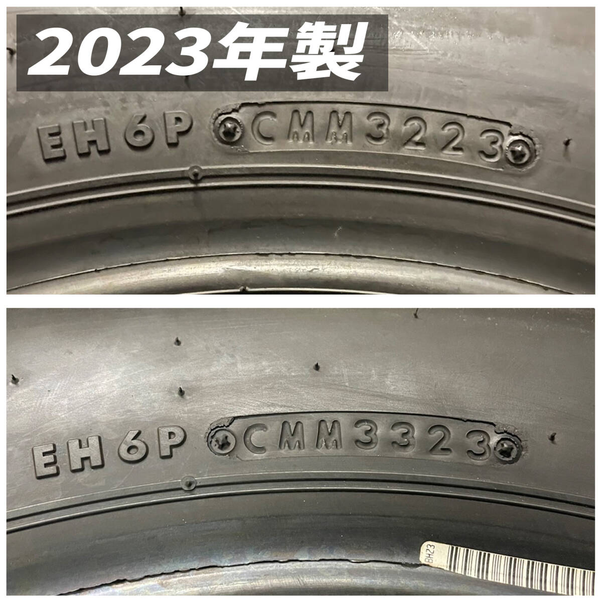 新車外しタイヤ 2023年製品 ブリヂストン R202 175/75R15 103/101N LT 9分山以上 6本セット_画像3