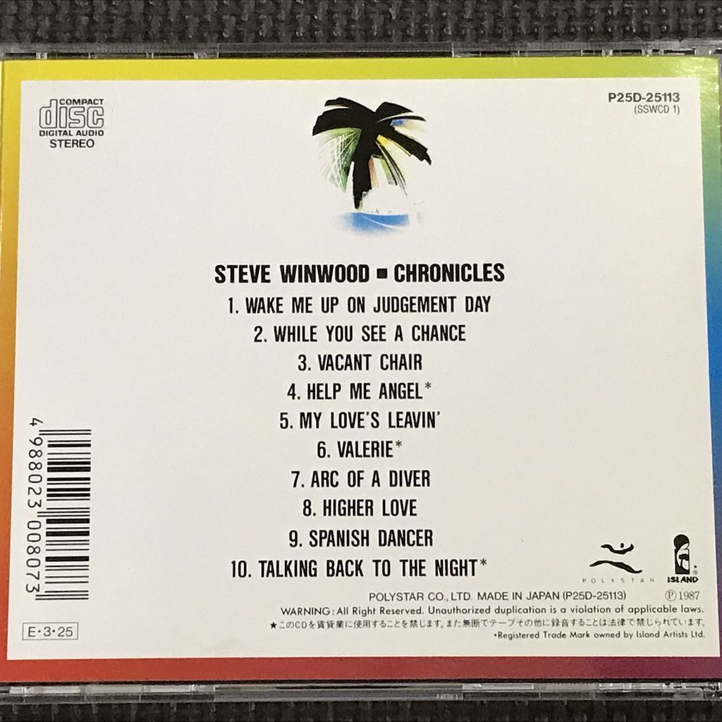 スティーヴ・ウィンウッド STEVE WINWOOD CHRONICLES クロニクル　CD　帯付き_画像2