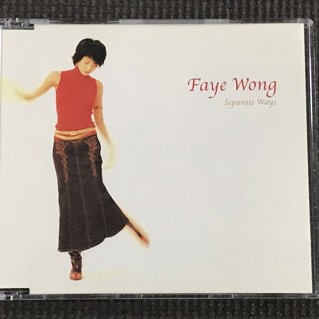 フェイ・ウォン 王菲 Faye Wong / Separate Ways（セパレイト・ウェイズ）、Eyes On Me 　シングルCD_画像1