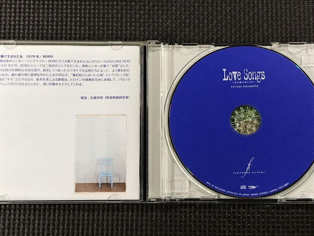 坂本冬美　Love Songs ～また君に恋してる～　J-POPカバーアルバム CD　_画像3