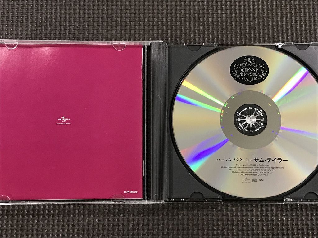 SHM-CD サム・テイラー　 ハーレム・ノクターン　全24曲