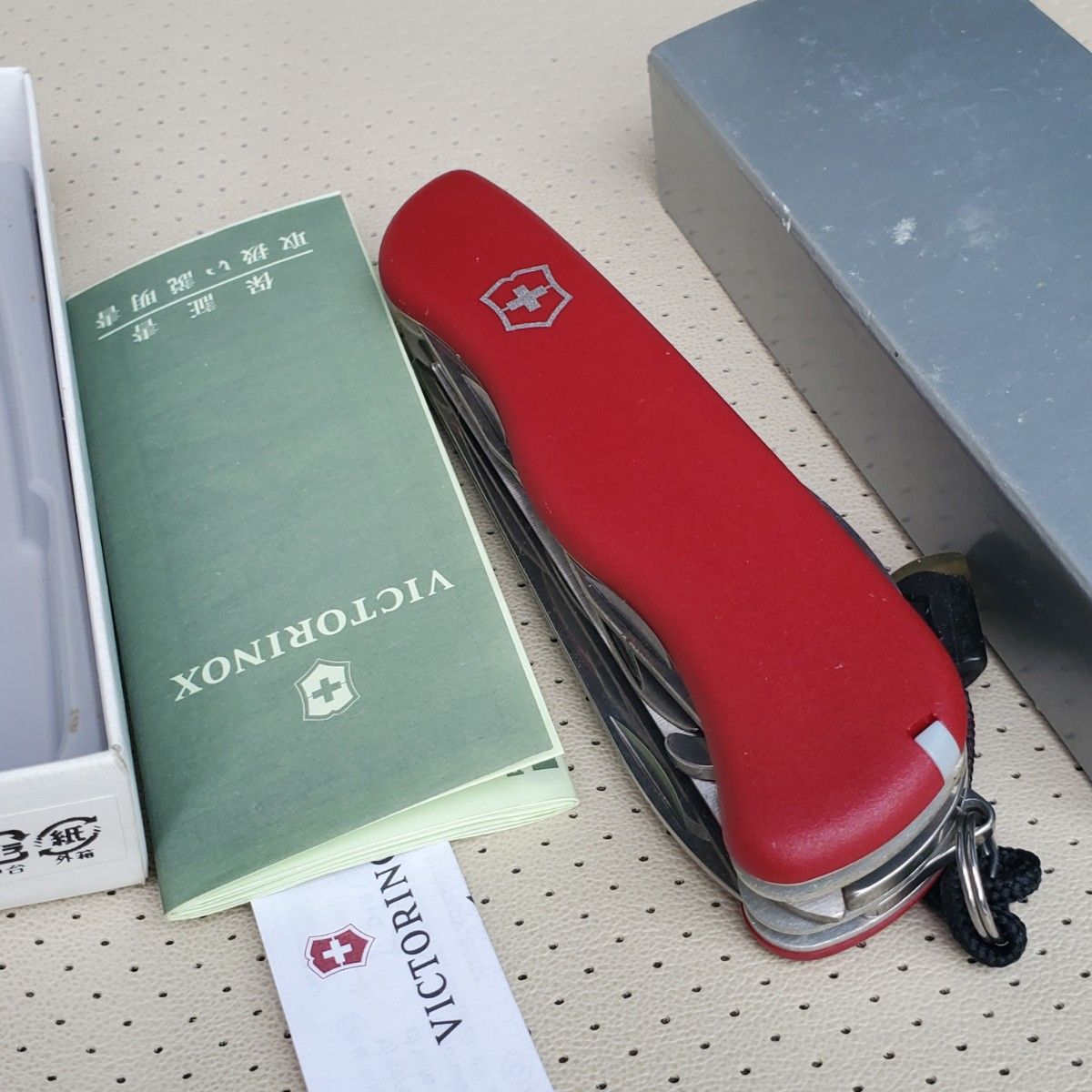 ビクトリノックス VICTORINOX マルチツール ナイフ　ヴィクトリノックス　アウトライダーＮＬ(0.9023)