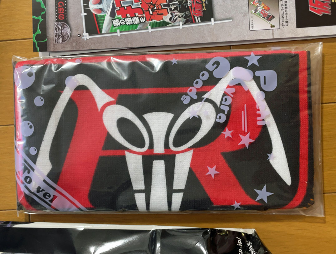 「CRぱちんこ仮面ライダー ショッカー全滅大作戦」カタログ、サントラCDなどのセット_画像4