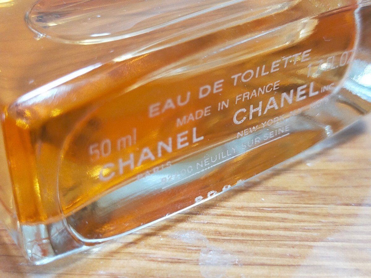 【全体美品♪】ほぼ満タン 168g(^^ゞ 50ml トワレ「CHANEL ALLURE：シャネル アリュール」 EDT-SP（スプレー） _/_/ 交渉OK、匿名OK！ _/_/