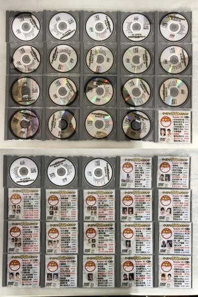  large amount Tey chikDVD karaoke sound many super 10 super 10W together 287 point set / karaoke DVD SUPER10 song bending enka Showa era .941a