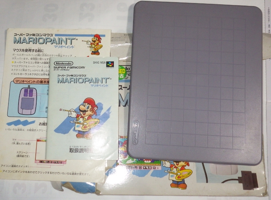 SFC Super Famicom mouse Mario paint SHVC-MSA mouse game soft mouse pad 3 point set box instructions equipped 