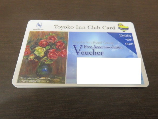 【大黒屋】【普通郵便送料無料】 東横イン クラブカード Toyoko Inn Club Card シングル1泊無料宿泊券 3枚セット_画像1