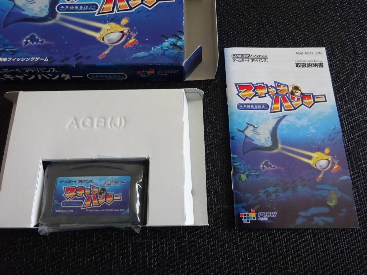 ゲームボーイアドバンス GBA 箱説あり スキャンハンター ~千年 ゲームボーイアドバンス GBA 箱説あり スキャンハンター ~千年
