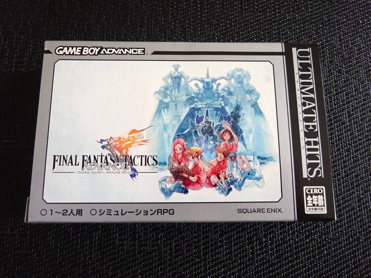 ゲームボーイアドバンス　GBA　箱説あり　ファイナルファンタジータクティクス [ULTIMATE HITS]　〈0725〉