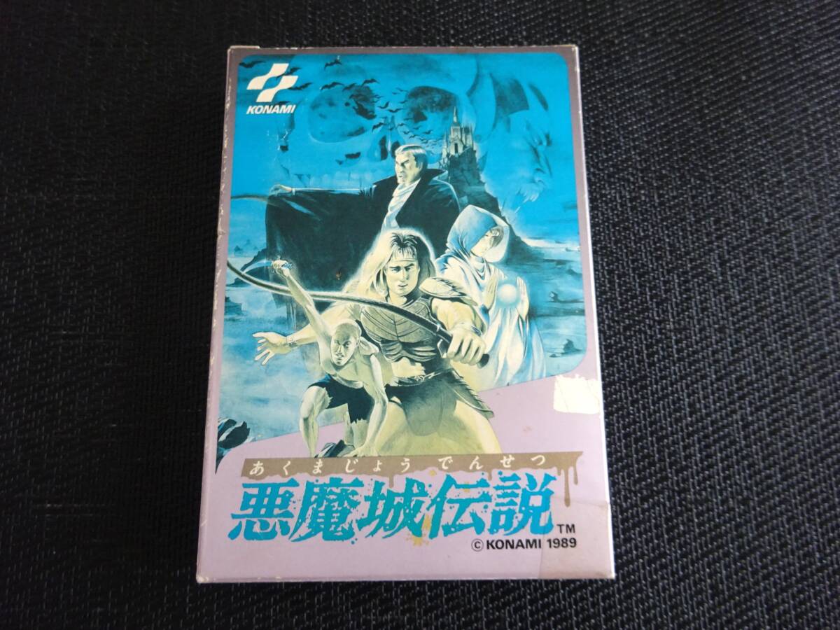 8806円 光緒年 監本四書 7冊 倣宋本 陸潤痒 木版刷 木刻本 唐本 8806円 光緒年 監本四書 7冊 倣宋本 陸潤痒 木版刷 木刻本 唐本