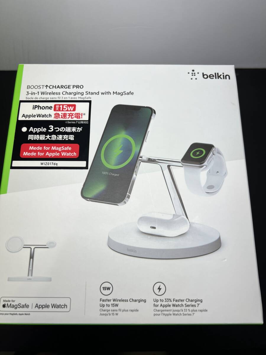 【美品】belkin BoostCharge Pro WIZ017 MagSafe対応3-in-1 ワイヤレス充電器 15W Apple Watch iPhone 15 iPhone 14 AirPods 高速充電の画像5