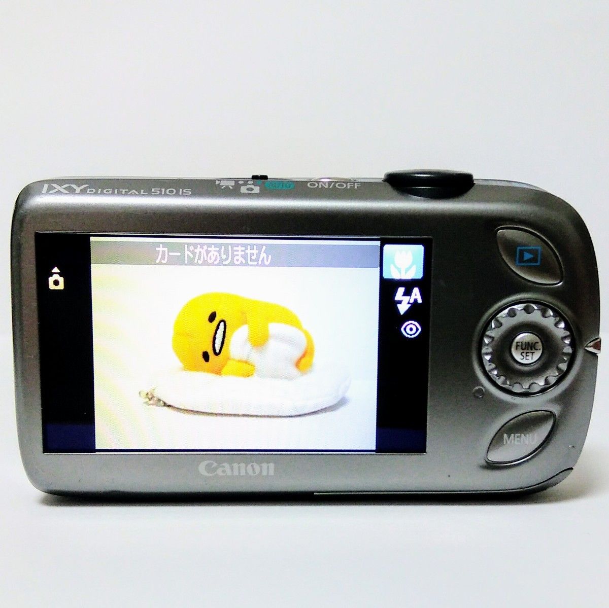 美品　Canon　IXY520 IS　光学4倍ズーム　コンパクトデジタルカメラ