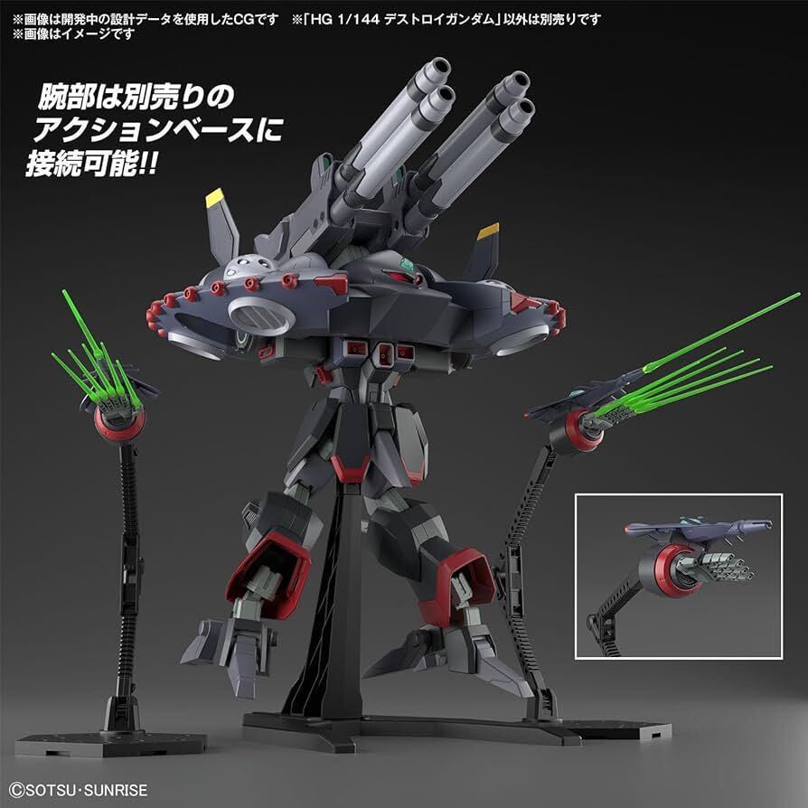 [1 иен ][ нераспечатанный ]HG Mobile Suit Gundam SEED DESTINYte -тактный roi Gundam 1/144 шкала цвет разделение завершено пластиковая модель 