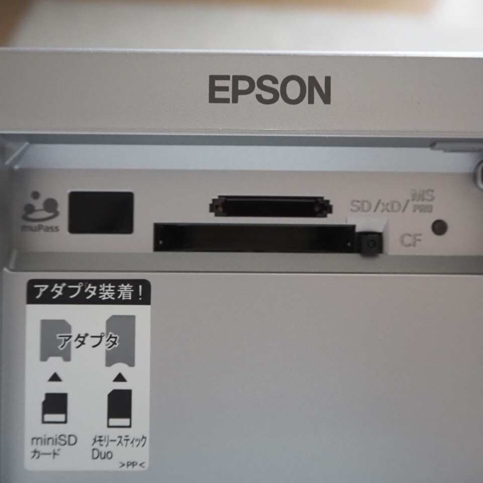 EPSON E-720 写真プリンター エプソン はがき印刷 小型プリンター の画像7