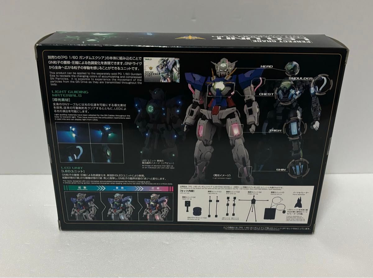 未使用 PG 1/60 ガンダムエクシア用 LEDユニット|Yahoo!フリマ 未使用 PG 1/60 ガンダムエクシア用 LEDユニット|Yahoo!フリマ