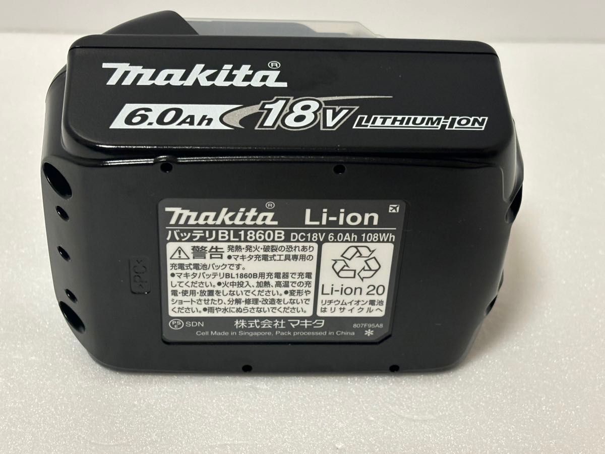 マキタ makita BL1860B 純正品 リチウムイオンバッテリー 18V6.0Ah 未使用