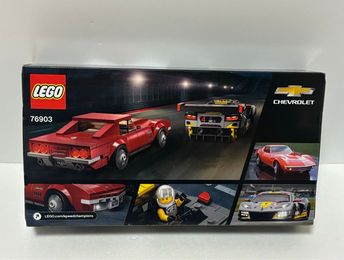 LEGO レゴ 76903 スピードチャンピオン シボレー コルベット