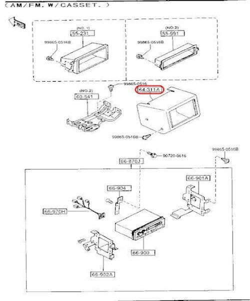 マツダ 純正 B2200 B2000 B2600 ボックス オーディオ UB MAZDA Under Dash Radio Box Gray 未使用 Genuine メーカー純正品 JDM OEM_画像2