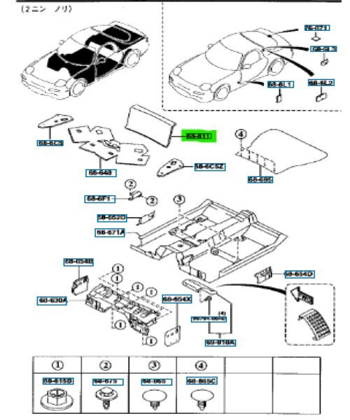 マツダ 純正 RX-7 2シーター用 パーティションボード MAZDA Partition Board Rear Panel Trim Interior 2-Seater Only 未使用 JDM Genuine_画像2