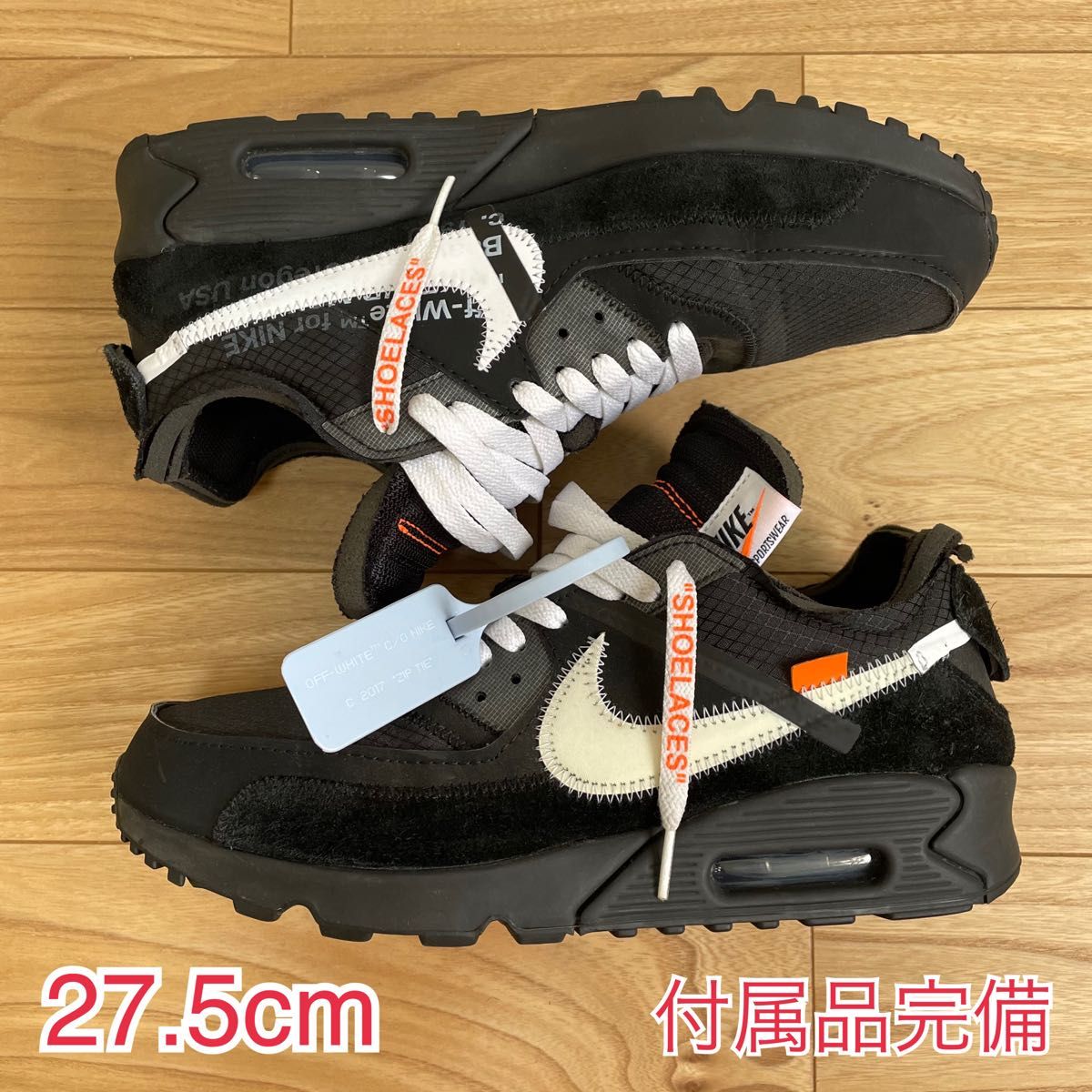 NIKE × OFF-WHITE AIR MAX 90 "THE TEN"