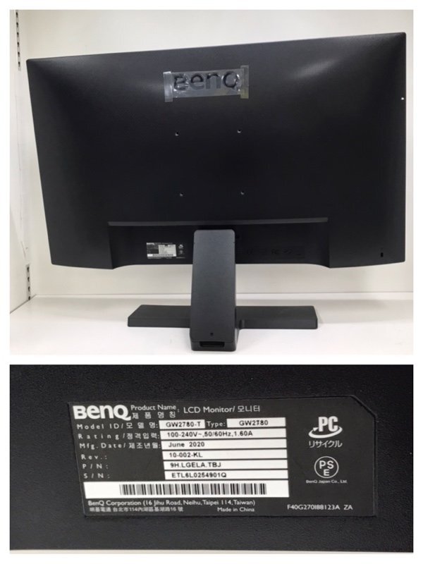 BenQ GW2780 27インチ アイケアモニター 液晶ディスプレイ 2020年製 240509SK190180_画像3
