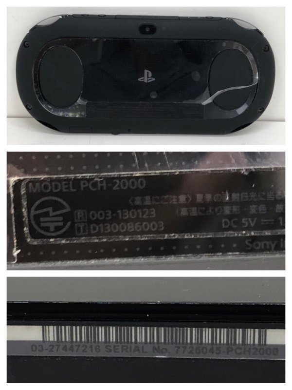 【ジャンク品】 SONY ソニー PlayStation Vita Wi-Fiモデル ブラック PCH-2000ZA11 本体のみ 240412SK100152_画像4