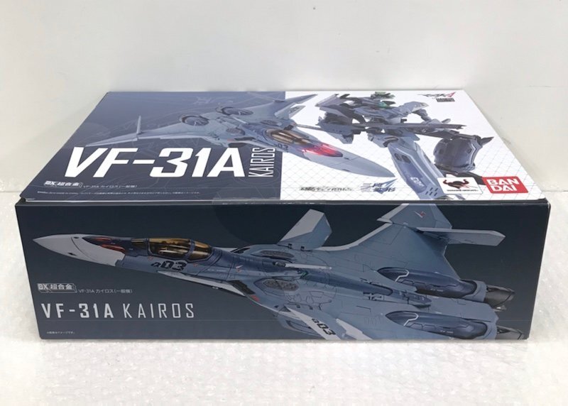 【未開封品】 DX超合金 VF-31A カイロス (一般機) マクロス 240510SK190071_画像3