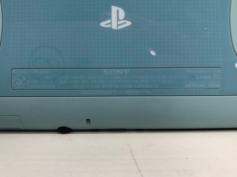 【ジャンク品】　SONY ソニー PlayStation Vita プレステ ヴィータ PCH-2000 ライトブルー×ホワイト　 240508SK750201_画像8