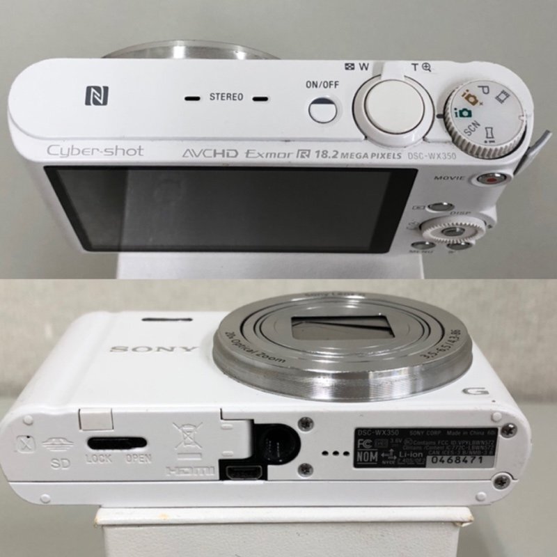 【ジャンク】SONY ソニー デジタルカメラ Cyber-shot WX350 ホワイト DSC-WX350-W 240327SK170680_画像4
