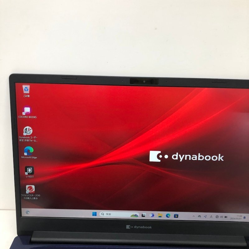 dynabook P3-C7PS-BL Windows11 Core i7-1165G7 2.80GHz 8GB HDD 1TB SSD 256GB 青 240422SK111128の画像9