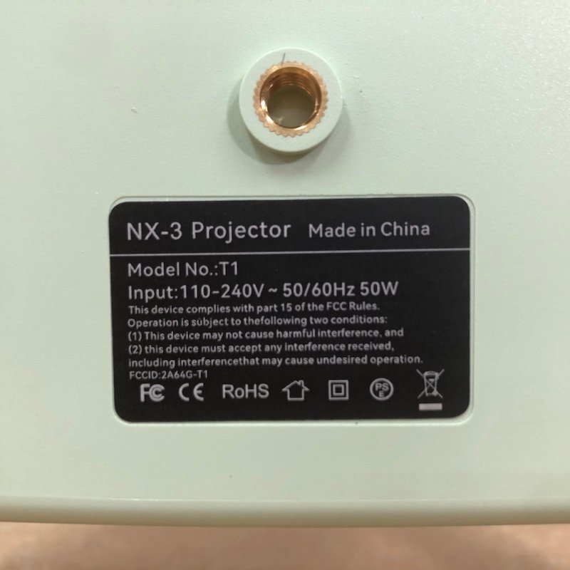 LED ホームプロジェクター NX-3 240411SK190332_画像6