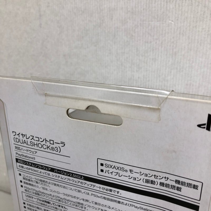 【未開封】SONY ソニー PS3 ワイヤレスコントローラ DUALSHOCK3 デュアルショック3 ブラック 240425SK281038の画像8