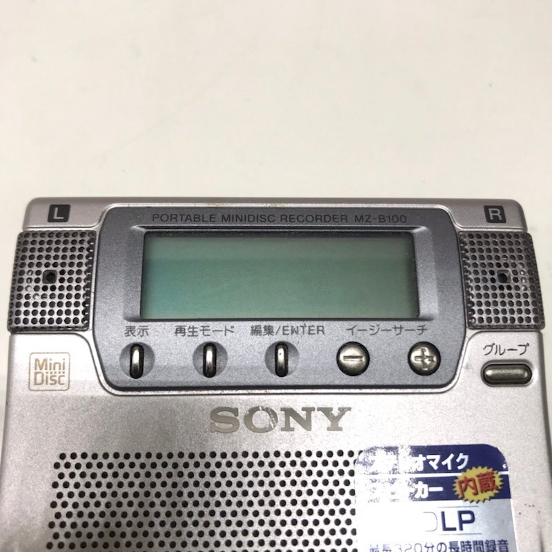 【ジャンク品】SONY MD ウォークマン PORTABLE MINIDISC RECORDER MZ-B100 240426SK390501の画像3