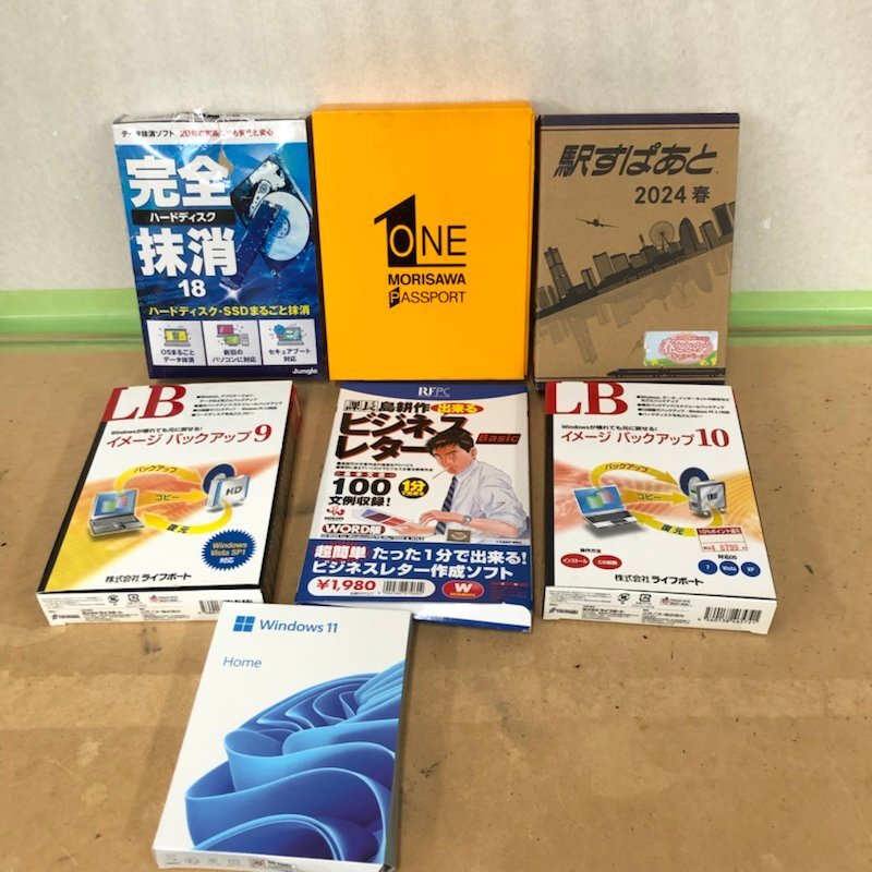 【ジャンク】 PCソフト まとめ売り 会計王 見積納品請求書 一太郎 建築みつも郎 他 多数 240419RM490684の画像4