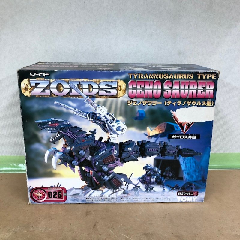 ゾイド プラモデル ジャンク まとめ売り Yahoo!オークション - 【ジャンク】 ZOIDS ゾイド プラモデル