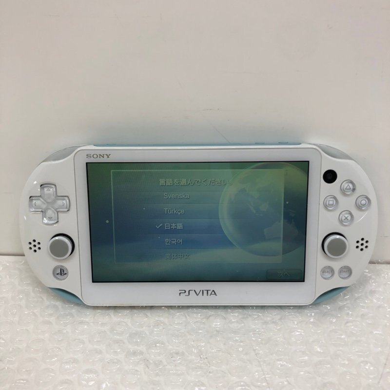 SONY Play Station Vita Wi-fiモデル ライトブルー ホワイト PCH-2000 240425SK220437の画像9