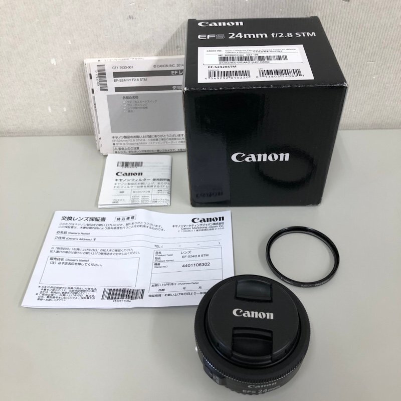 【動作未確認】Canon キヤノン 単焦点広角レンズ EF-S 24mm F2.8 STM EF-S2428STM 240430SK410388の画像1