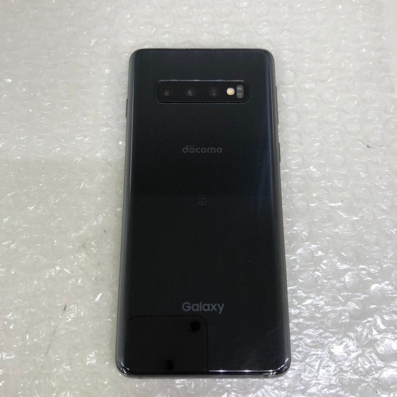 Galaxy S10 SC-03L 128GB プリズムブラック docomo 利用制限 ○ アンドロイド 本体のみ 240415SK110311の画像3