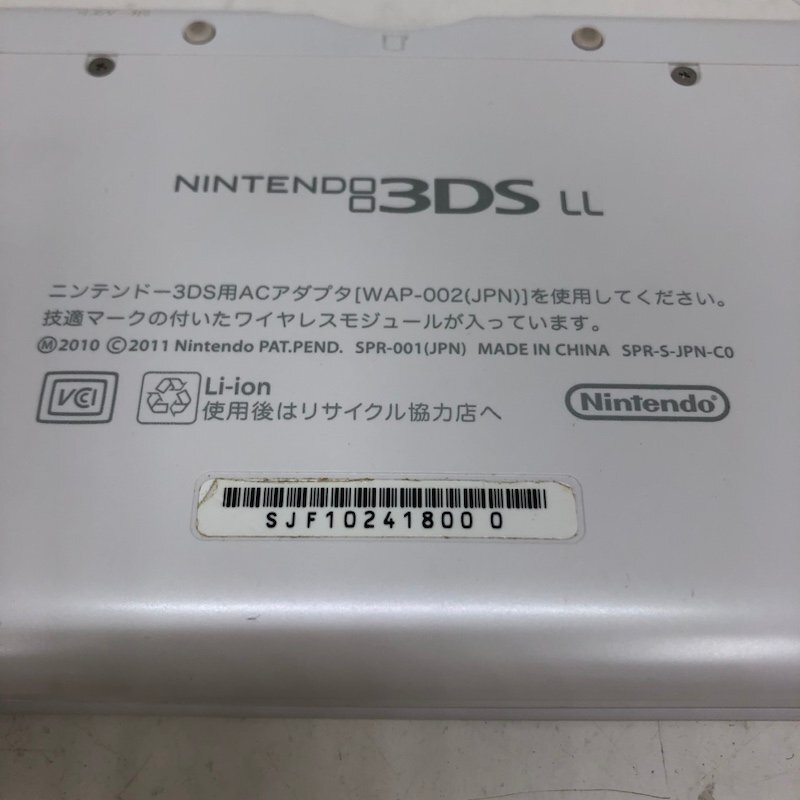 Nintendo ニンテンドー 3DS LL RED-001 SDカード16GB付き 本体 240423SK250401の画像6