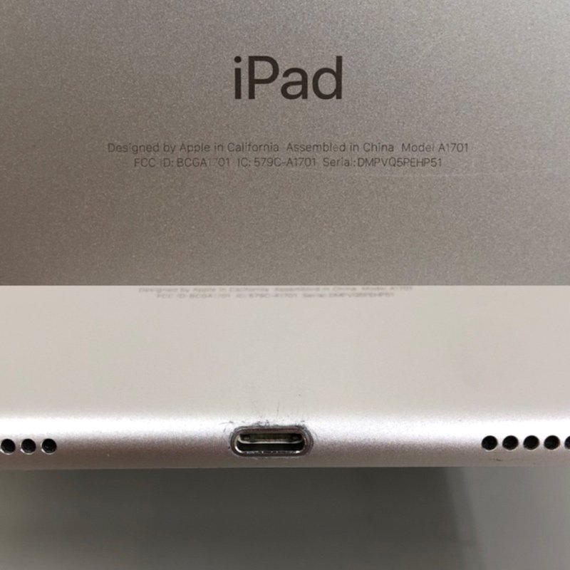 Apple iPad Pro 10.5インチ Wi-Fi 256GB MPF02J/A シルバー A1701 240418RM450087の画像8
