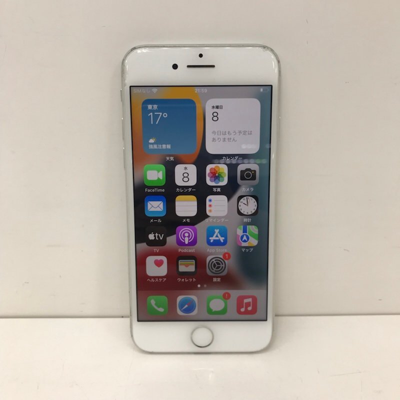 Apple iPhone8 64GB A1906 MQ792J/A シルバー Softbank 利用制限〇 バッテリー最大容量85％ 240418SK120414の画像1