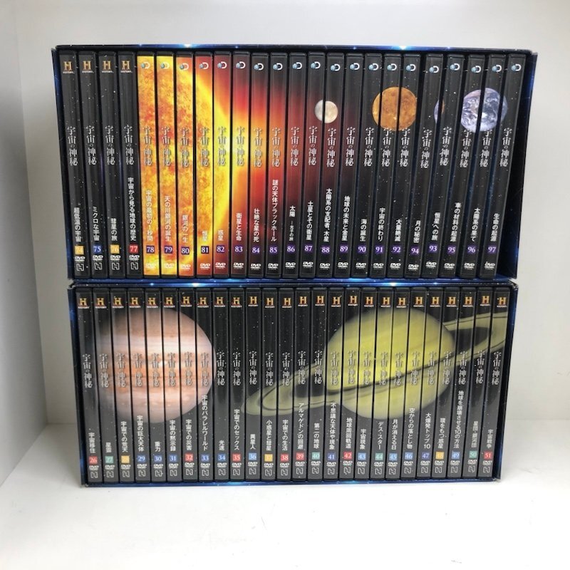 宇宙の神秘 DVD1巻～97巻 冊子1～4346～49 まとめて hachette Discovery ディスカバリー 240507SK500001の画像3