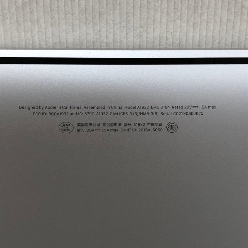 【海外モデル】Apple MacBook Air 13inch 2018 MRE92ZP/A BTO Sonoma/Core i5 1.6GHz/16GB/スペースグレイ/音キーボード 240502SK010661_画像8