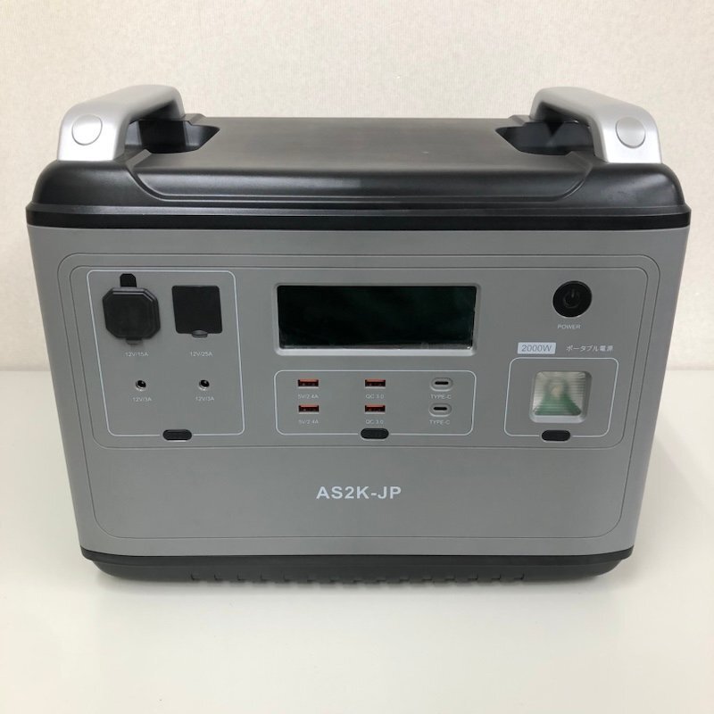 ASAGAO アサガオ ポータブル電源 AS2K-JP 2000W/2028Wh 240508RM490118_画像3