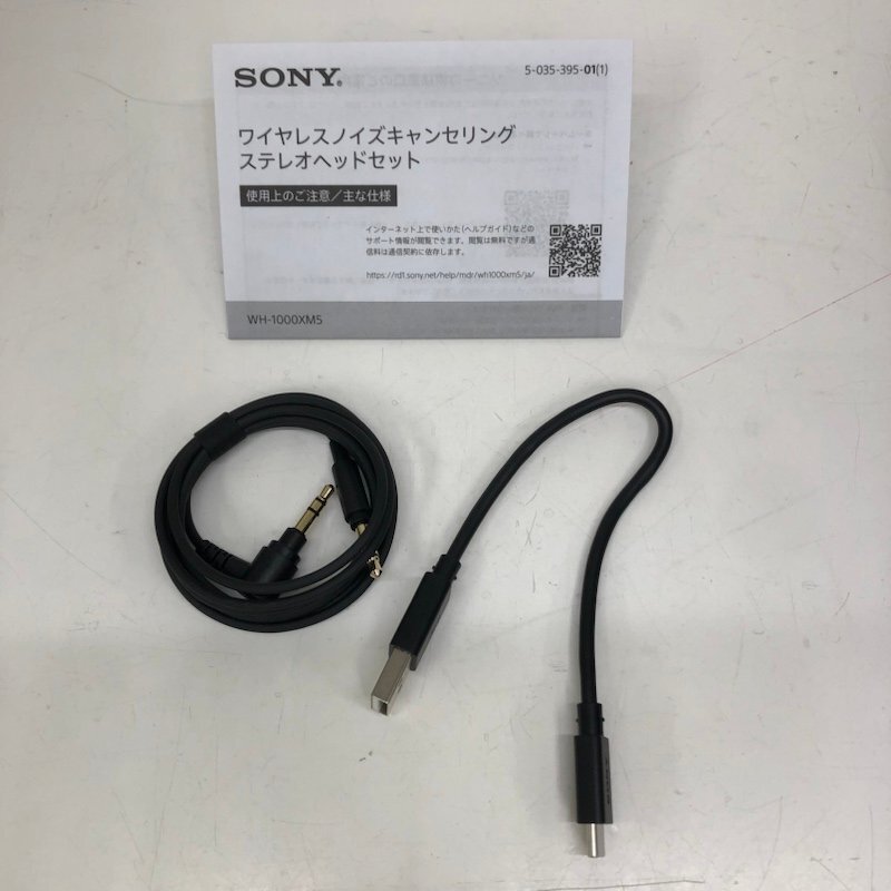 SONY ソニー ワイヤレスノイズキャンセリング ヘッドホン WH-1000XM5 Bluetoothイヤホン 240509SK170558_画像9