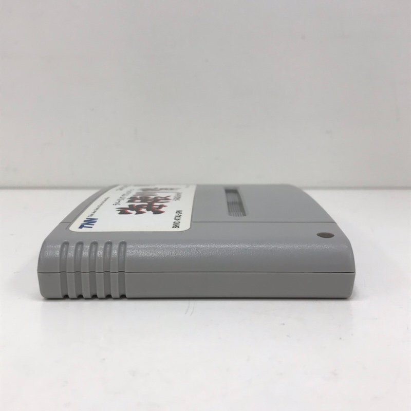 ニンテンドー 任天堂 Nintendo スーパーファミコン 起動確認済 海腹川背 240319SK060057_画像5